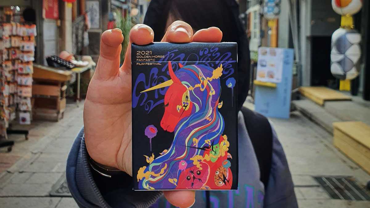2021金馬奇幻影展紀念牌 (Deck of GHFFF) | BOMBMAGIC